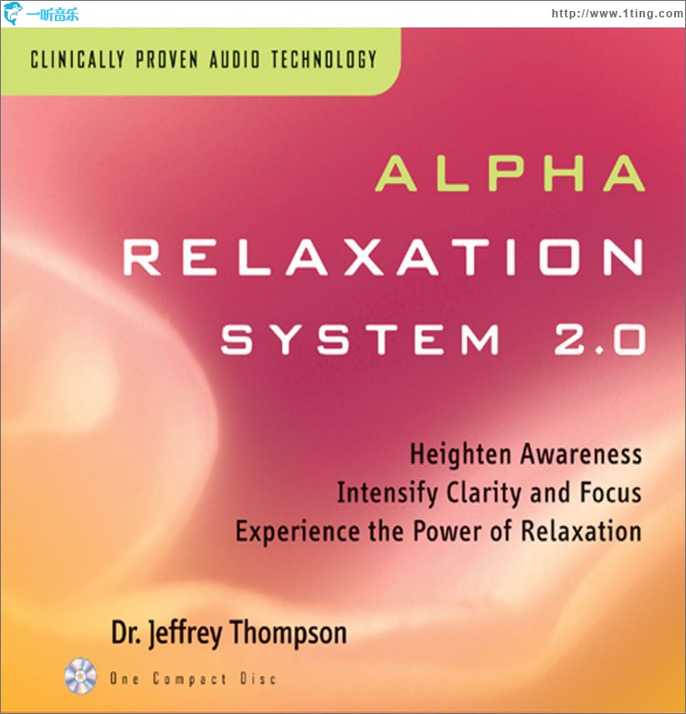 Alpha Relaxation System 2.0