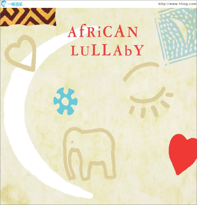 African Lullaby
