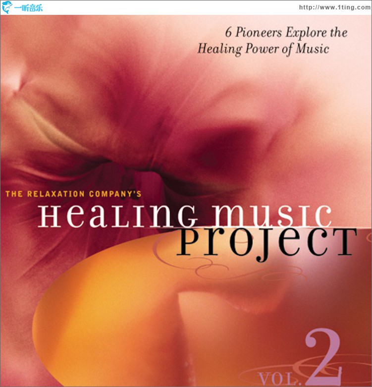 Healing Music Project 2
