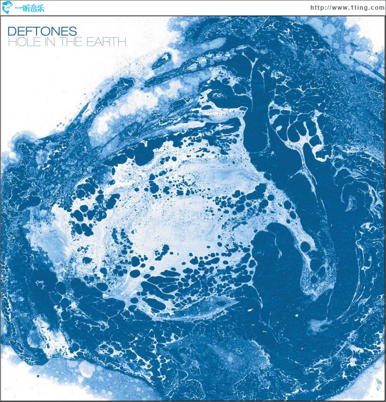 Hole In The Earth (U.K. 2-Track)