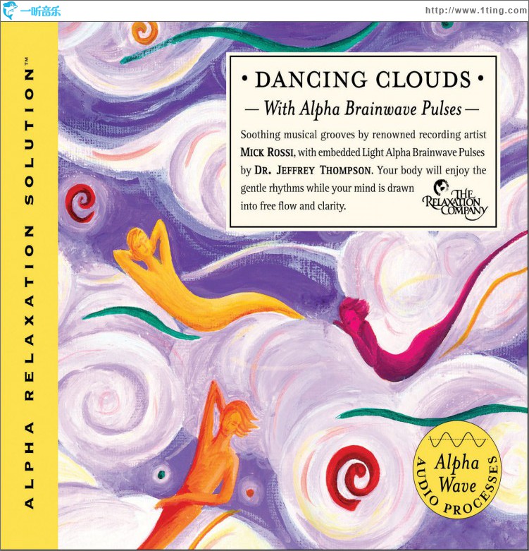 Dancing Clouds