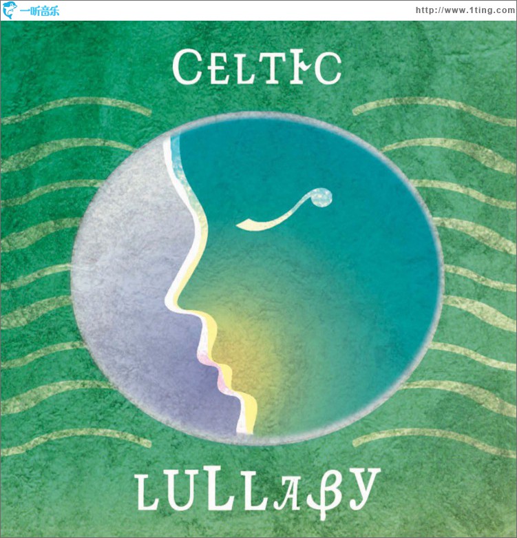 Celtic Lullaby