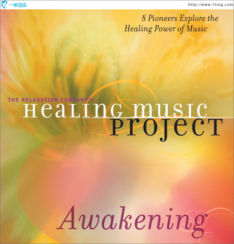 Healing Music Project Awakening