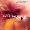 Various artists Oneness (Album Version) 试听