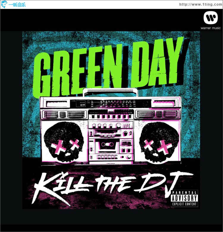 Kill The DJ