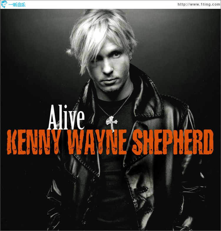 Alive (DMD Single)