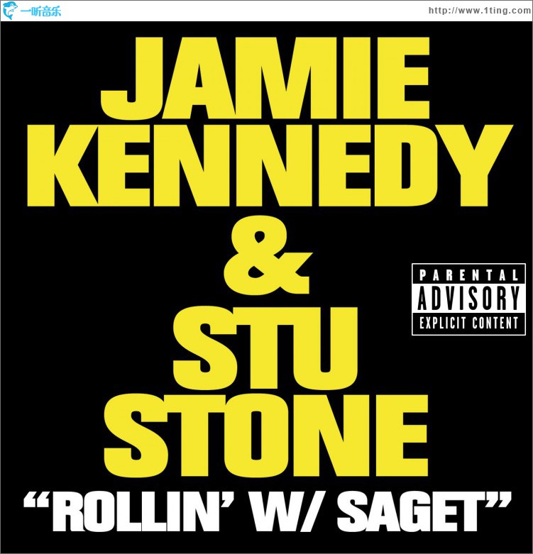 Rollin' W/ Saget (DMD Single)