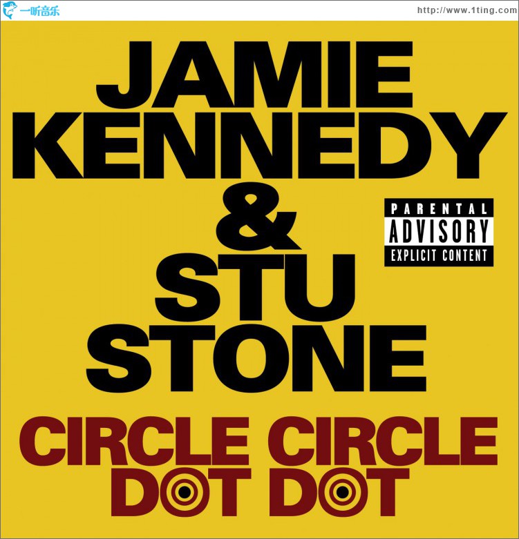Circle Circle Dot Dot (DMD Single)