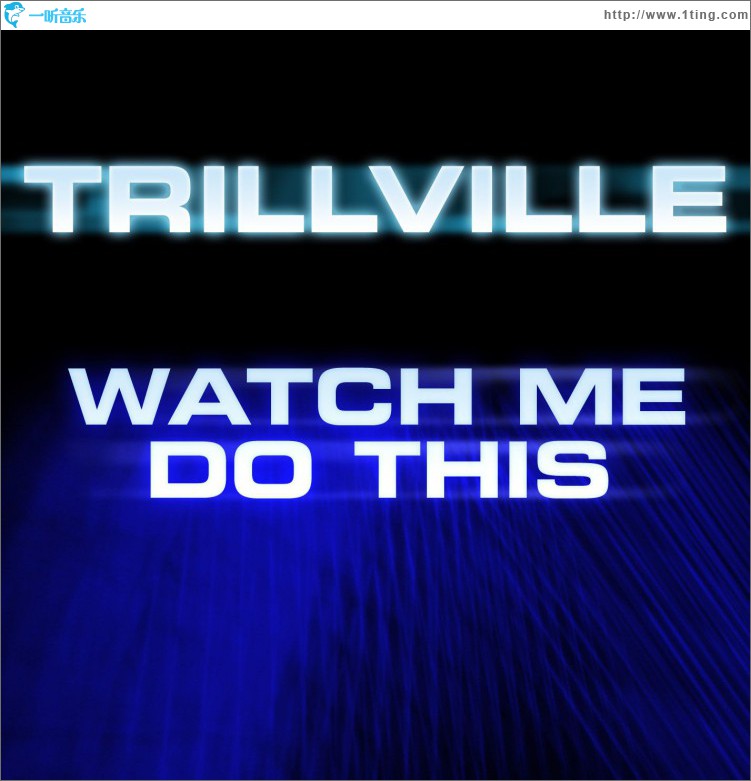 Watch Me Do This (DMD Single)