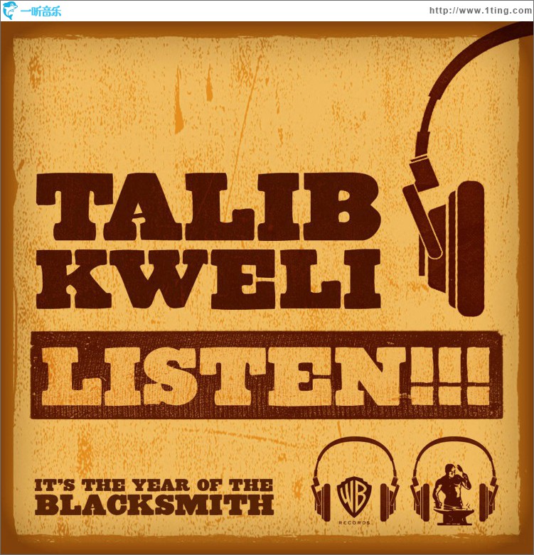 Listen!!! (DMD Single)