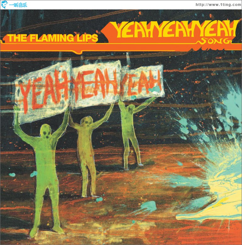 The Yeah Yeah Yeah Song (Int'l DMD Single)