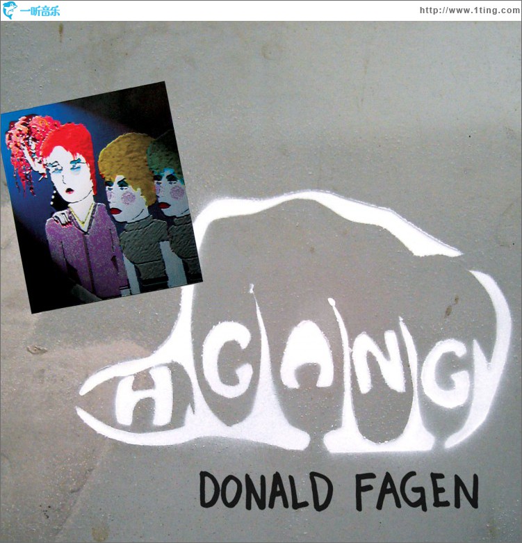 H Gang (DMD Single)