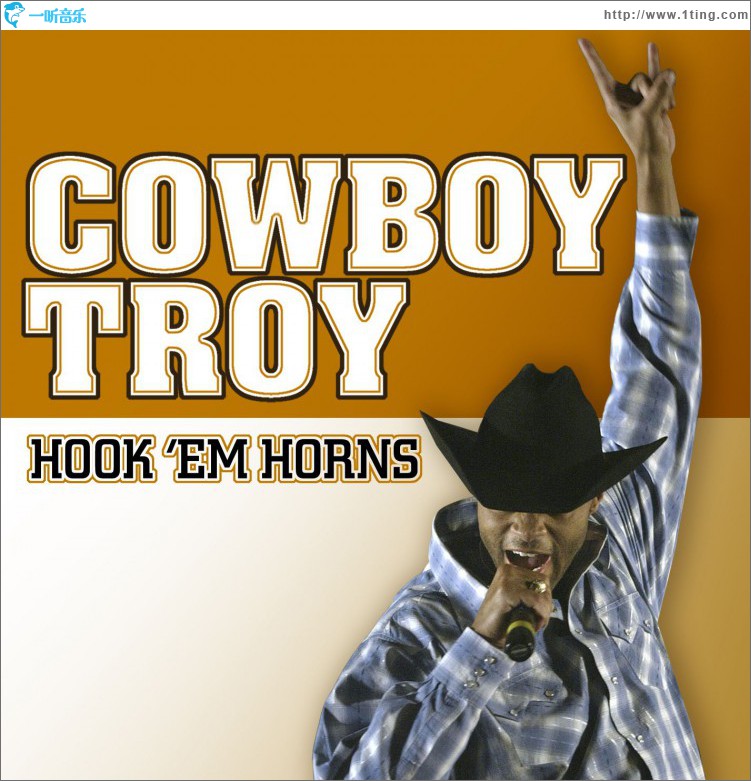 Hook 'em Horns (DMD Single)