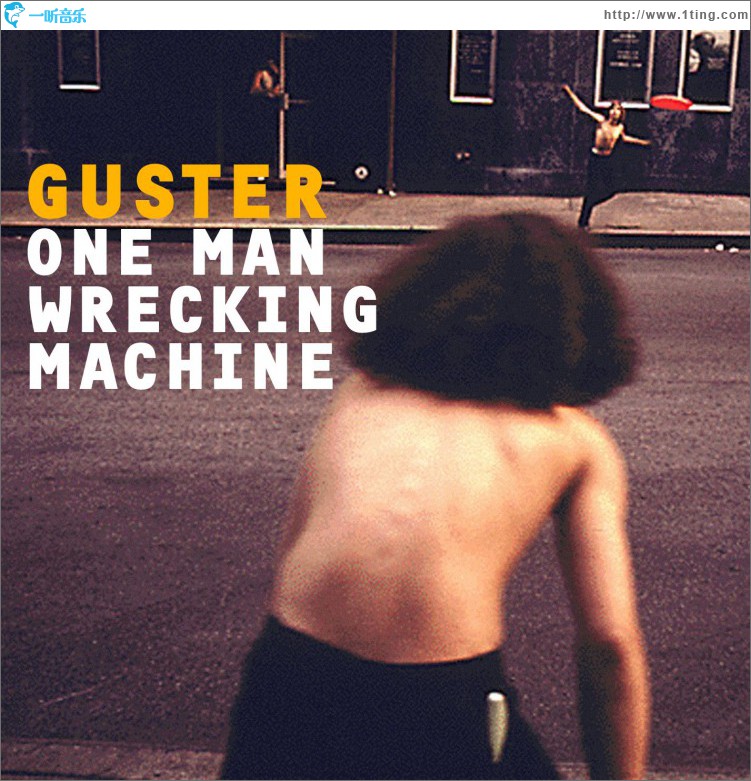 One Man Wrecking Machine (DMD Single)