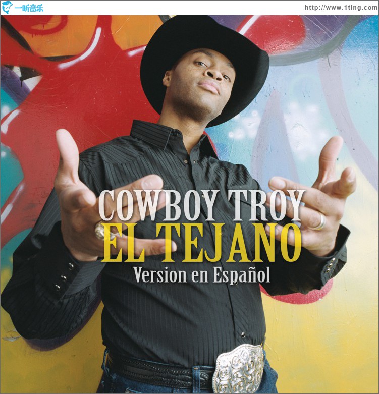 El Tejano (DMD Single)