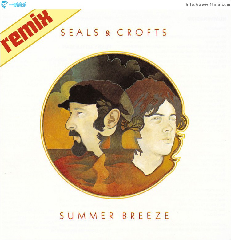 Summer Breeze (DMD Single)