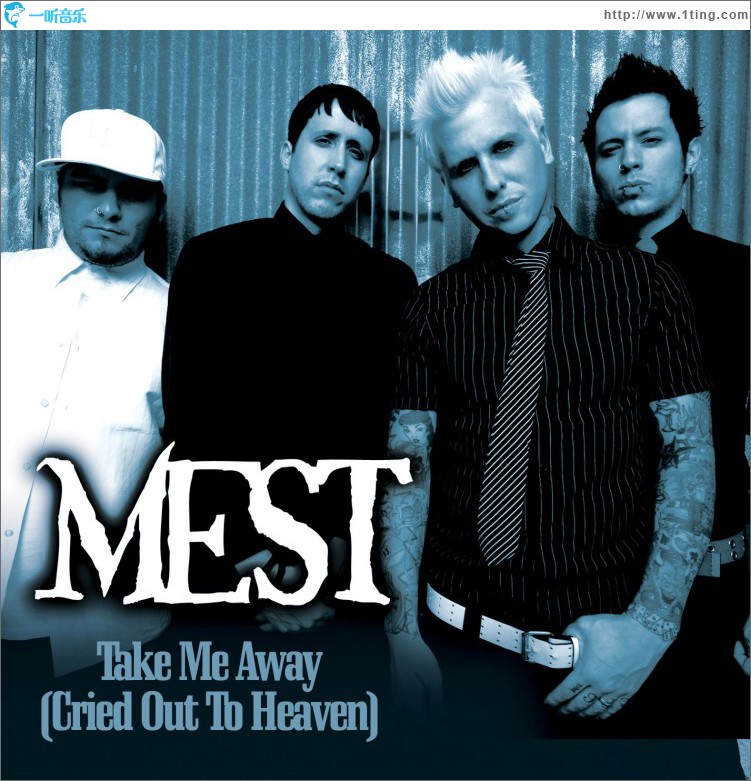 Take Me Away [Cried Out To Heaven] (DMD Single)