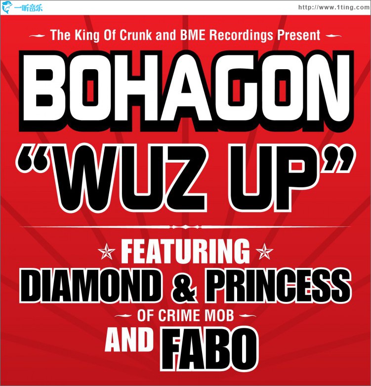 Wuz Up (U.S. Single)