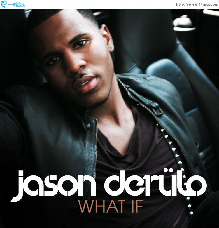 What If
