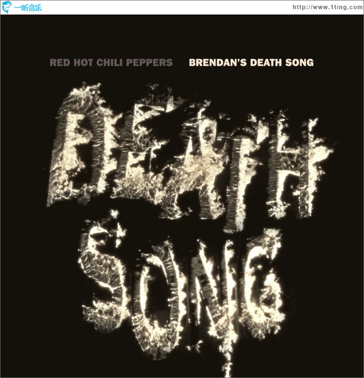 Brendan's Death Song
