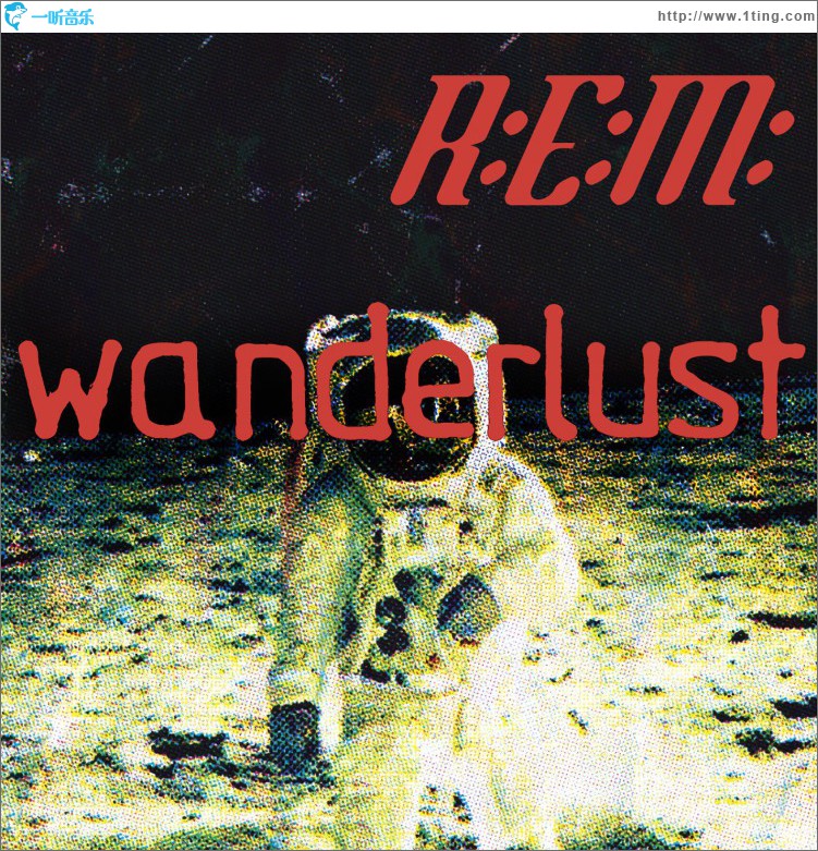 Wanderlust (Int'l DMD Single)
