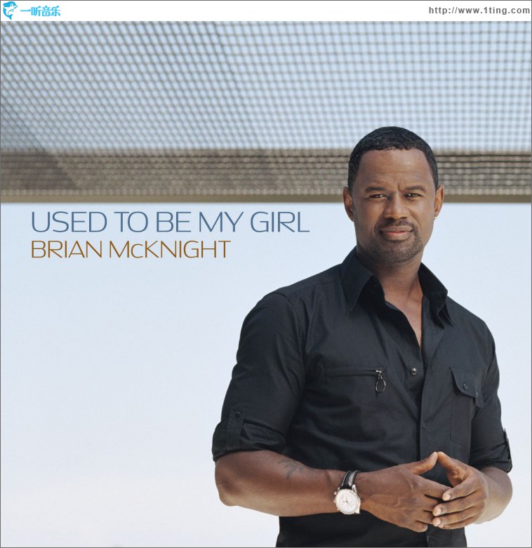 Used To Be My Girl (DMD Single)