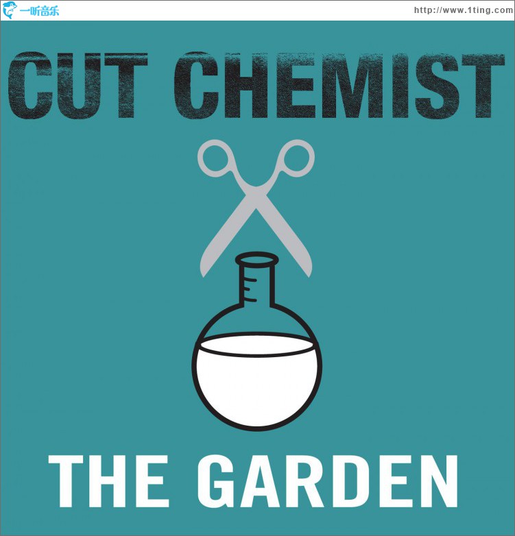The Garden (DMD Single)
