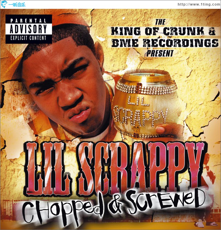 Gone - From King Of Crunk/Chopped And Screwed (DMD Single)