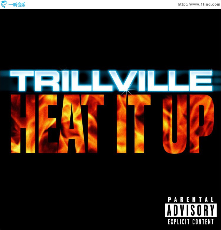 Heat It Up (DMD Single)