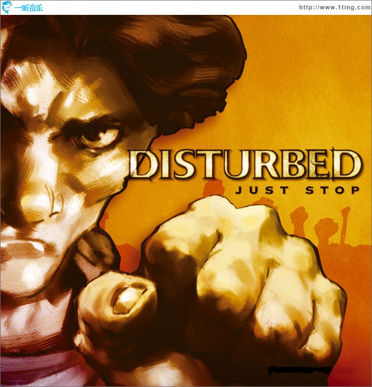 Just Stop (Audio Only) (iTunes Exclusive)