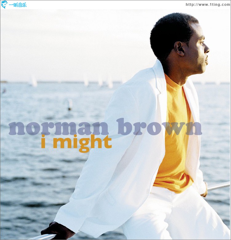 I Might (DMD Single)