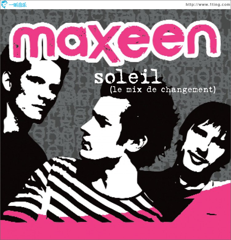 soleil (DMD Single)