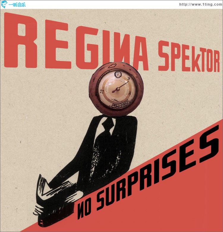 No Surprises