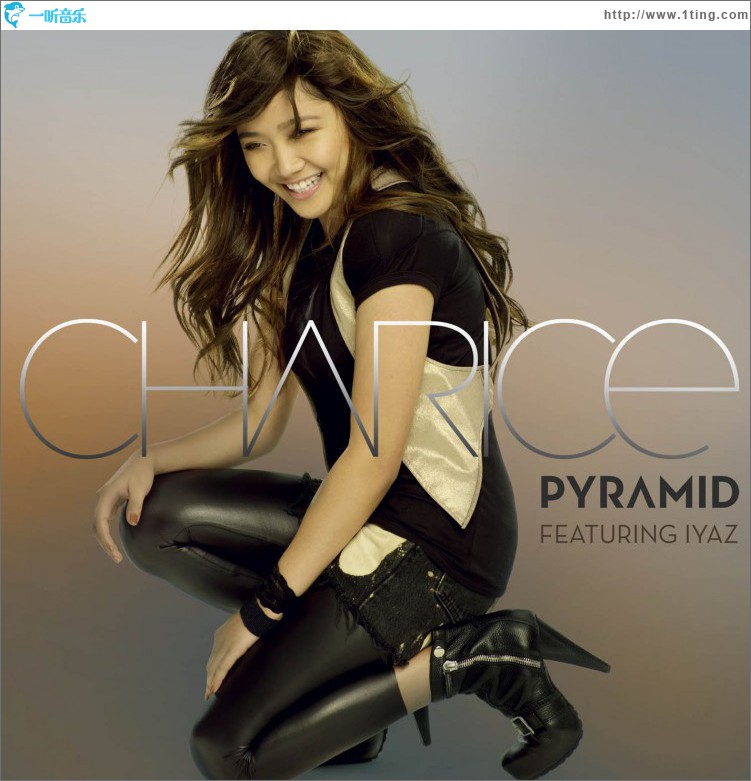 Pyramid