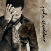 John Stoddart Isn't She Lovely (Remix) 试听