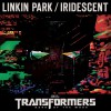 Linkin Park Iridescent 试听