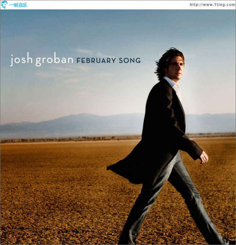 February Song (Int'l DMD)
