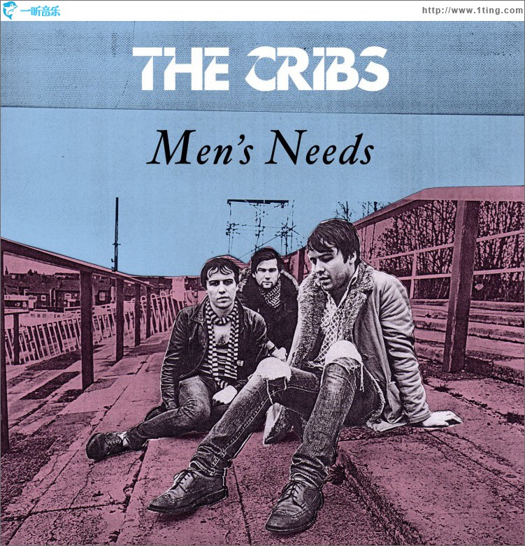 Men's Needs (DMD Single)