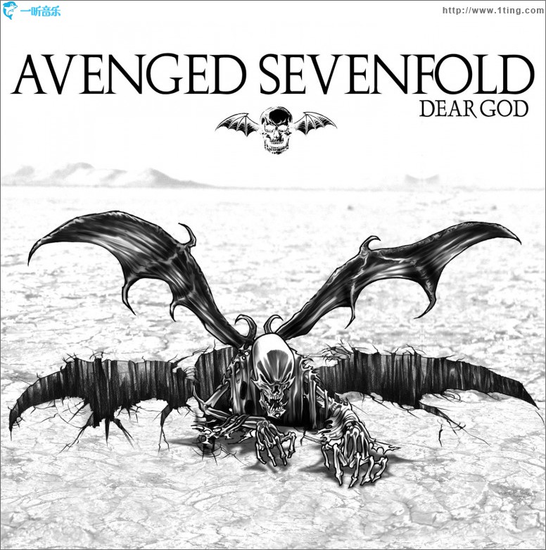 Dear God