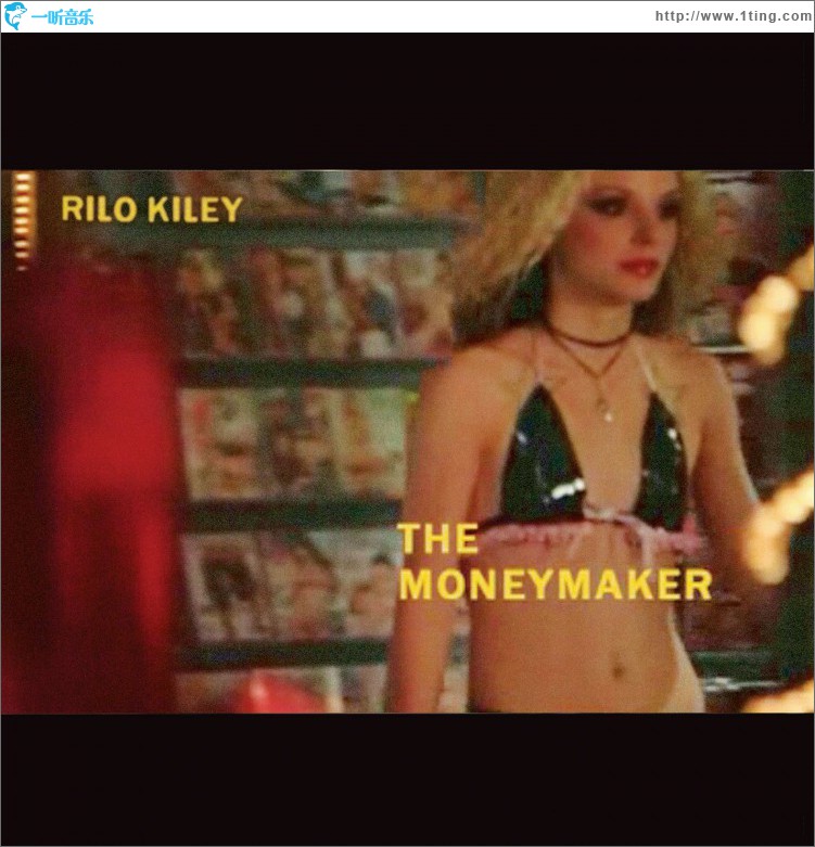 The Moneymaker (DMD Single)