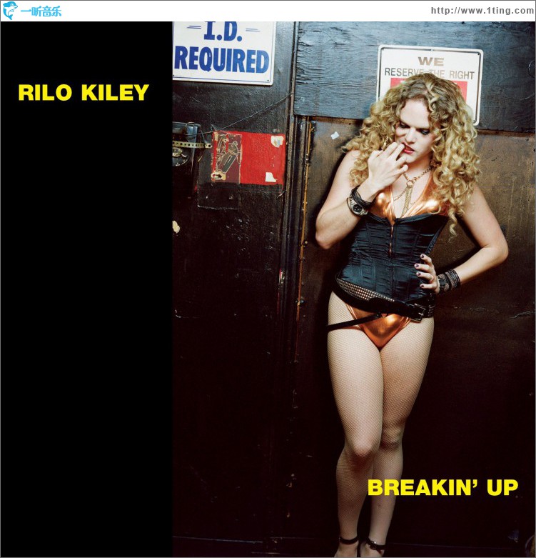 Breakin' Up (Int'l DMD Single)