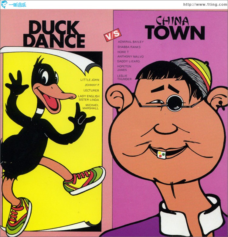Duck Dance vs China Town