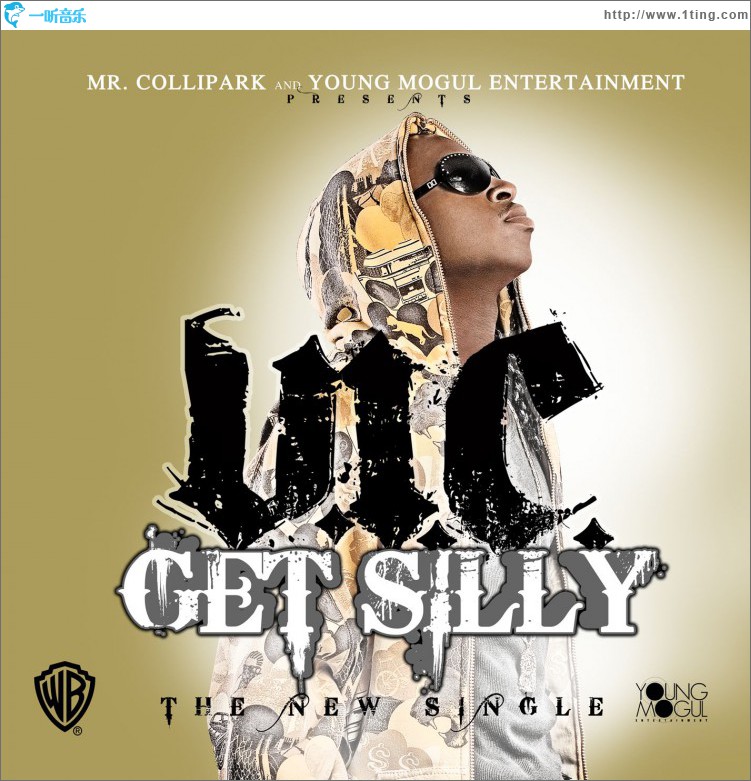 Get Silly (DMD Single)