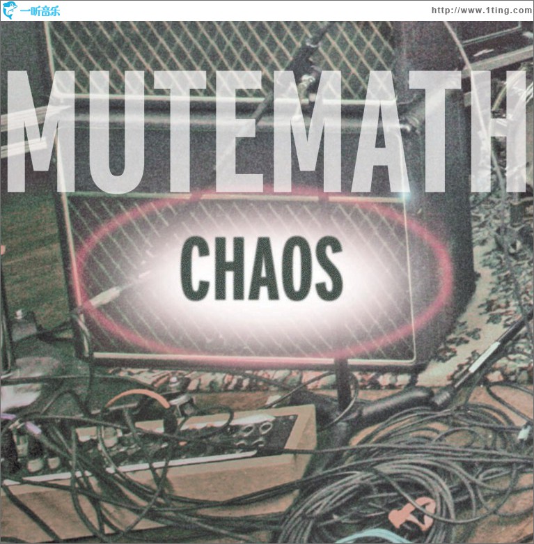 Chaos (German DMD Single)