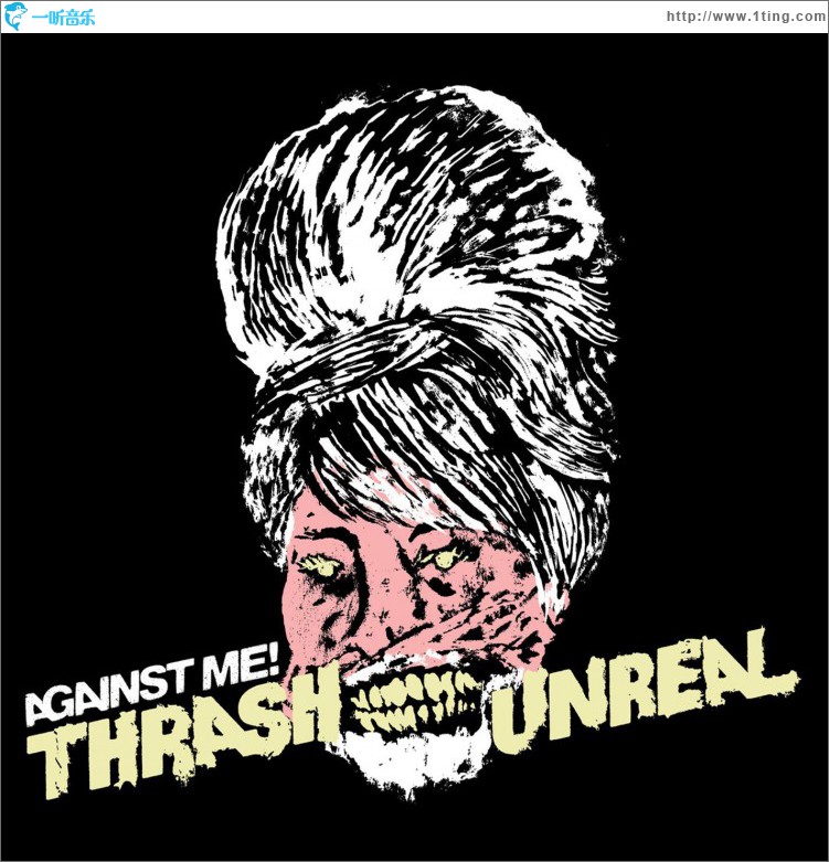 Thrash Unreal (Int'l DMD)