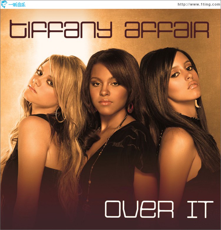 Over It (DMD Single)