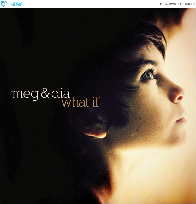 What If (DMD Single)