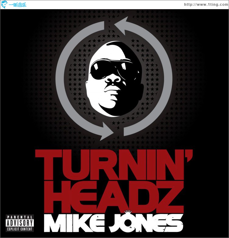 Turning Headz (DMD Single)