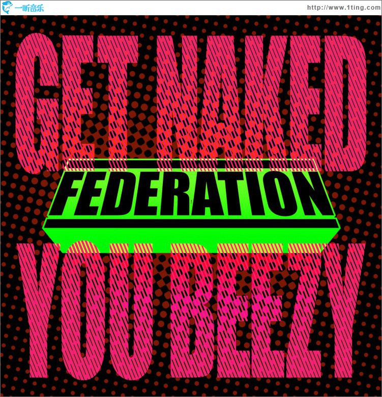 Get Naked You Beezy (DMD Single)