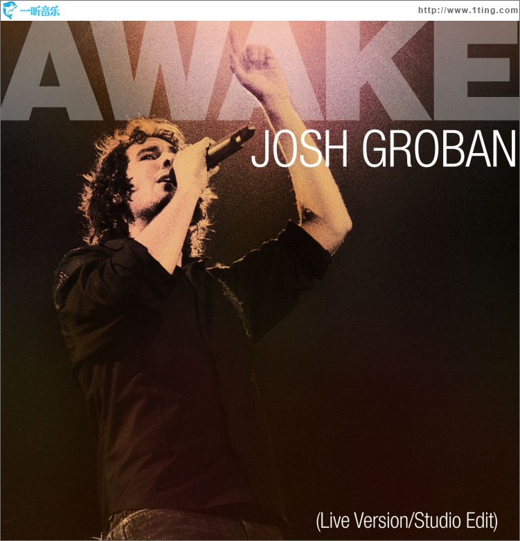 Awake (DMD Single)